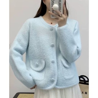 Áo Len Nữ Cardigan Cúc Bọc Bo Viền, Áo Khoác Len Lông Dày Dặn Mềm Mịn 2 Túi Trước Hàn Quốc