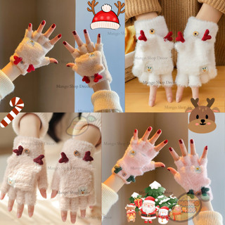  Găng Tay Hở Ngón Tai Tuần Lộc Giáng Sinh Noel Trùm Ngón Tay Chất Len Lông Thỏ Ấm Áp Thoải Mái Làm Việc Và Đi Xe Máy 