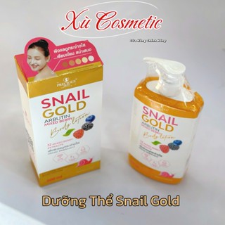 kem sữa dưỡng thể chăm sóc da, hỗ trợ cấp ẩm dưỡng ẩm da SNAIL GOLD 500ml