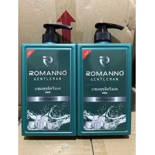 (mua 2 tặng 1 ) romano thái 800ml chai xanh