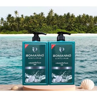 (mua 2 tặng 1 ) romano thái 800ml chai xanh