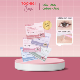 Miếng dán kích mí Mlen Diary tự nhiên phù hợp cho mọi dáng mắt