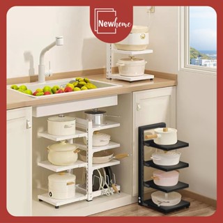 Newhome Kệ để xoong nồi nhiều tầng ,Kệ đa năng bếp, Khoảng cách lớp có thể điều chỉnh
