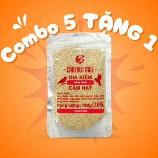 Cám hút mật Gia Kiệm mẫu mới 100g - Cám Hạt