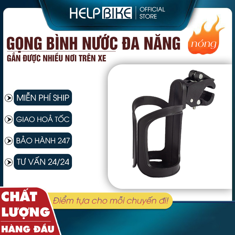 Gọng bình nước xe đạp ĐA NĂNG GBE, Giá treo bình nước gắn mọi trục trên xe tiện lợi GDN