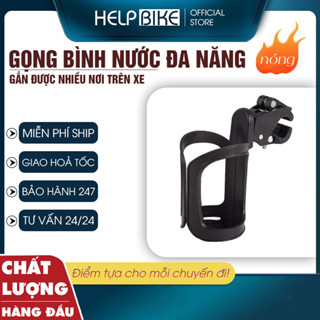 Gọng bình nước xe đạp ĐA NĂNG GBE, Giá treo bình nước gắn mọi trục trên xe tiện lợi GDN