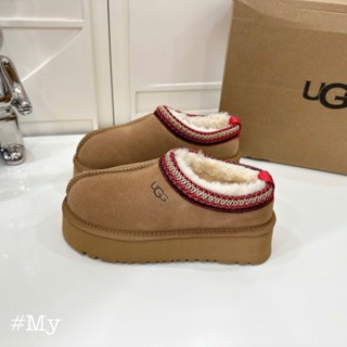  Sục da lộn lót lông ugg qccc màu fullbox 