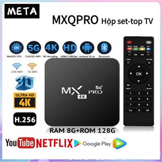 TV BOX MXQPRO S805 Android 11.1 Đầu phát HD Android TV set-top box