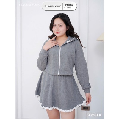 Set nỉ da cá tay dài + chân váy phối ren trắng BIGSIZE (55kg đến 95kg) – 24DYBD81 - [BU Bigsize Young]