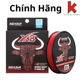 Dây Pe câu lure SEASIR X8 chính hãng câu lure cuộn 150m siêu bền tải khỏe