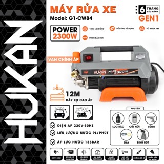Máy rửa xe chỉnh áp HUKAN G1-CW84, 2300w, Vở nhựa ABS, áp lực nước 135bar, Động cơ cảm ứng