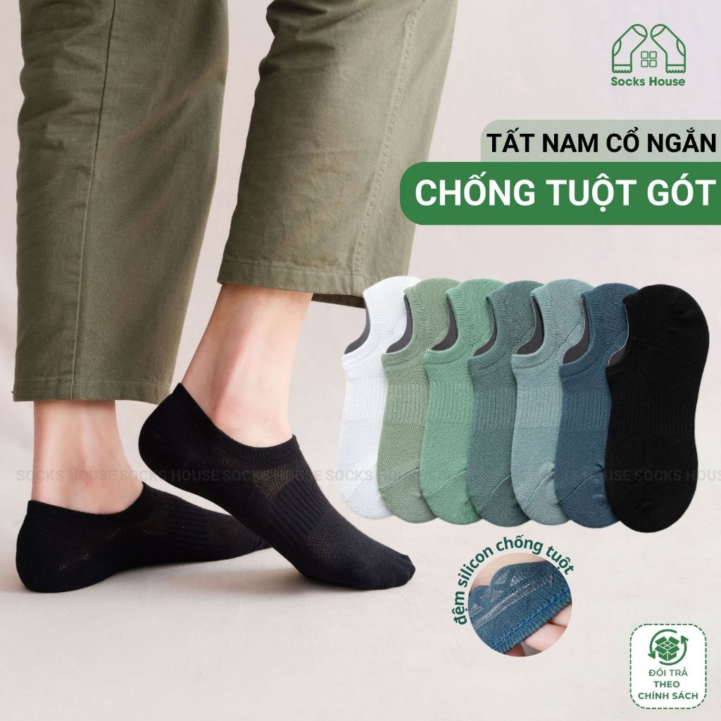 Tất nam cổ ngắn chống tuột gót Socks House, vớ ngắn lười cho nam chất liệu mềm mại - MIA-1401-1DOI