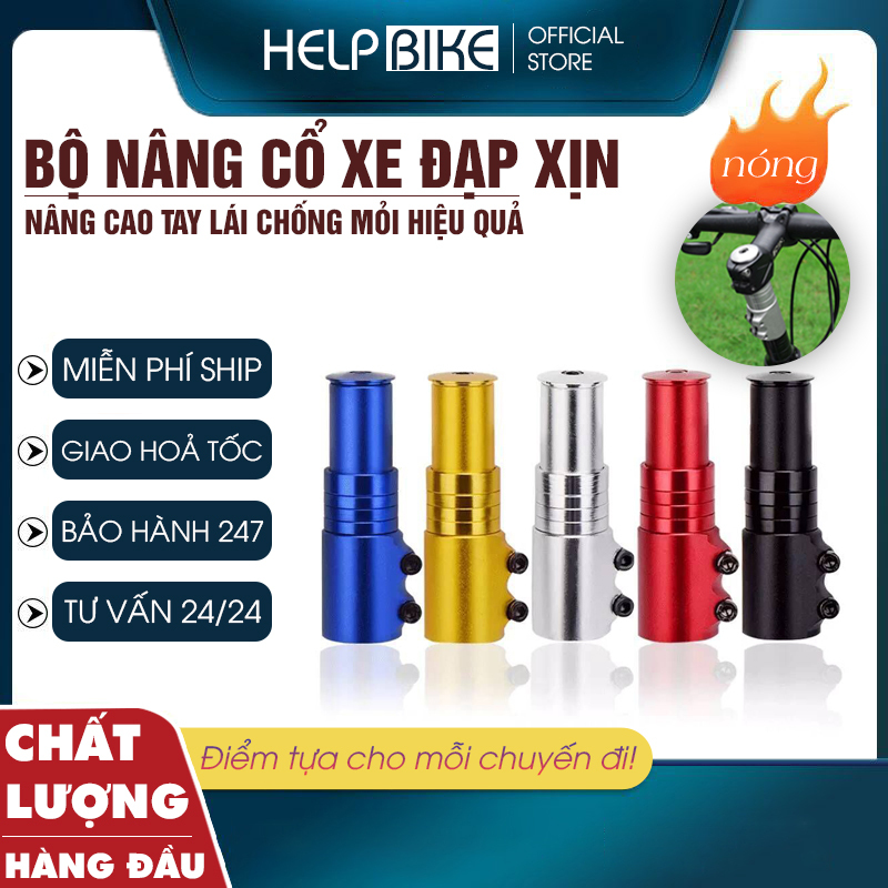 Nâng tay lái xe đạp thể thao đủ màu sắc, Nối cổ xe đạp chống mỏi hiệu quả NC01