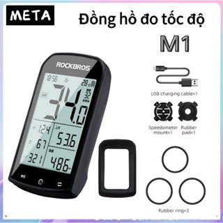 [Free shipping] Máy Đo Tốc Độ Không Dây GPS ROCKBROS M1 Cho Xe Đạp
