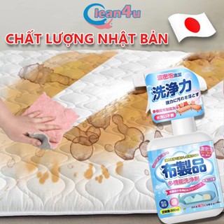 【nhật bản Nước giặt khô chăn ga gối đệm 300ml khử mùi nhanh chống mốc khử mùi vệ sinh chăn ga gối đệm Sofa