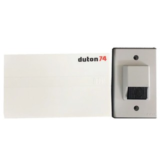 Chuông điện cao cấp Duton