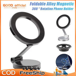 Giá Đỡ Điện Thoại Di Động Bằng Kim Loại Hít Nam Châm Có Thể Gập Lại Cho Xe Hơi
