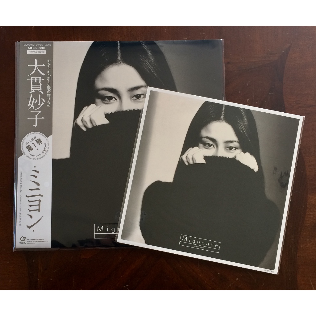 vinyl record LP :  :  TAEKO OHNUKI  /  Mignonne  /  ( with MEGA card ) / (  Completely limited Editi