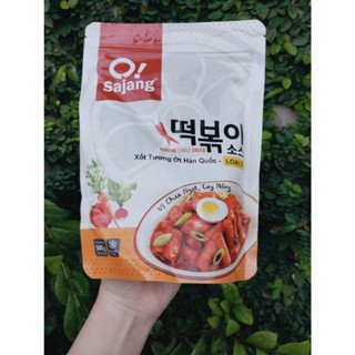 1Kg Sốt S2 dùng nấu bánh gạo, mì cay, lẩu,.(Vị chua ngọt cay nồng)