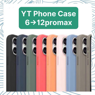 Ốp chống bẩn chống dơ lót nhung đủ màu YTcase246
