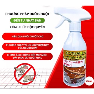  Xịt Đuổi Chuột CN Nhật Bản,Thuốc Xịt Chuột 100% Thảo Mộc An Toàn Cho Người Và Vật Nuôi 
