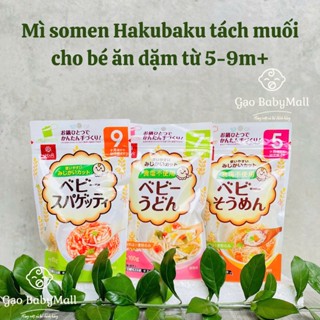 Mì somen tách muối Hakubaku Nhật Bản 100g cho bé ăn dặm từ 5m+