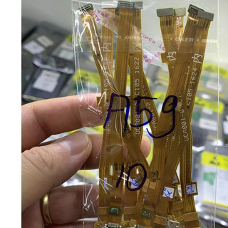 Cáp sạc Zin oppo A59 / F1s ( dùng chung )