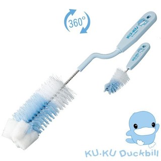 Cọ rửa bình sữa cho bé KuKu dạng chổi KU5343, Chổi cọ bình sữa dạng mút KU5301 - Monnie Kids