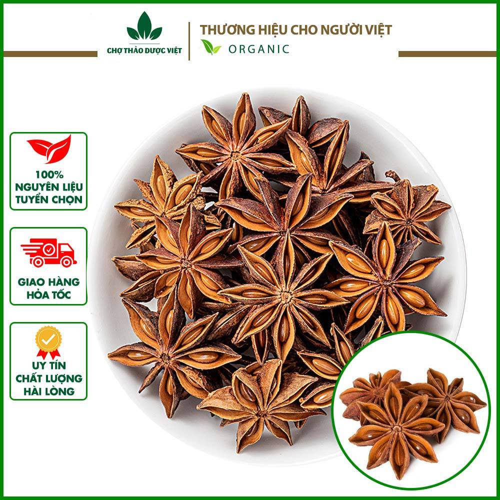 Hoa hồi 500g, đại hồi khô, thơm, gia vị tẩm ướp tự nhiên, quế, hồi, thảo quả, nguyệt quế tự chọn