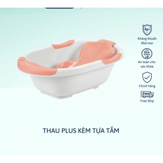 Thau tắm trẻ em Notoro Plus (tiêu chuẩn Nhật Bản)