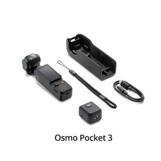 Máy quay kỹ thuật số cầm tay Action Camera DJI Pocket 3 | BigBuy360 - bigbuy360.vn