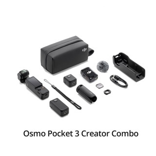 Máy quay kỹ thuật số cầm tay Action Camera DJI Pocket 3 | BigBuy360 - bigbuy360.vn