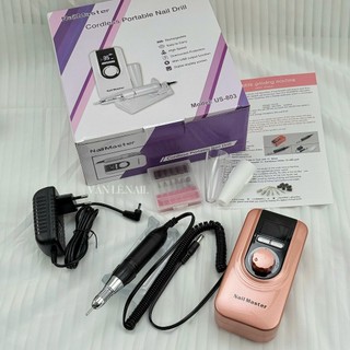 Máy mài tích điện us803 siêu bền mới