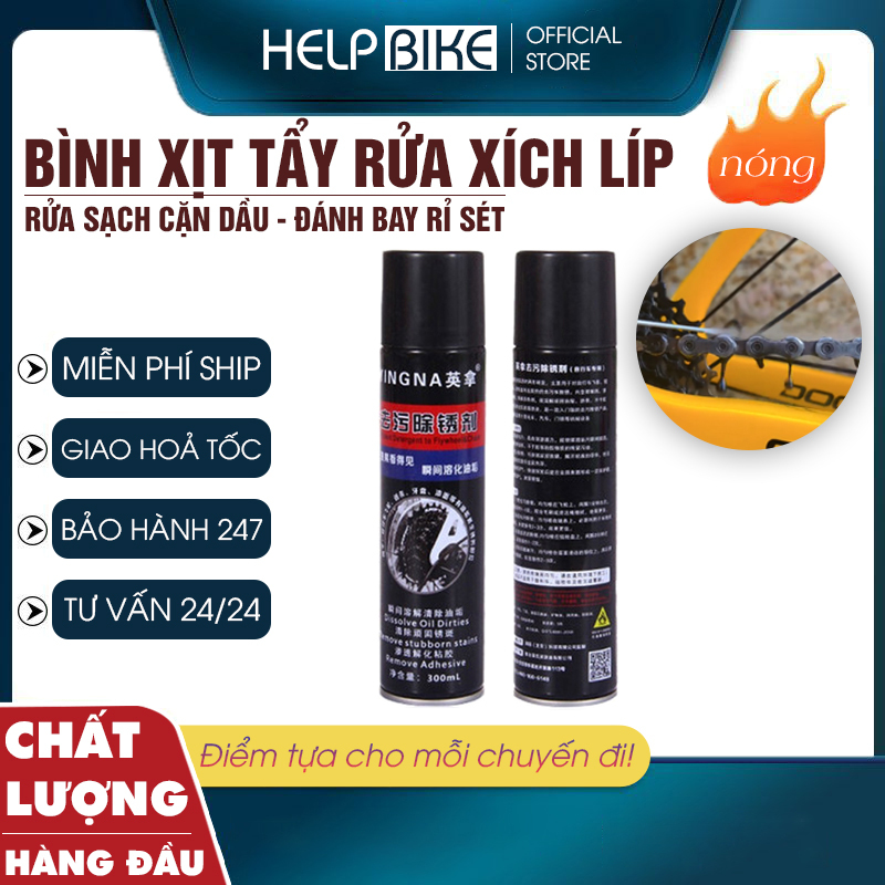 Rửa xích líp xe đạp SIÊU SẠCH, Xịt chống rỉ sét xích líp xe đạp thể thao - BR03