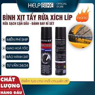 Rửa xích líp xe đạp SIÊU SẠCH, Xịt chống rỉ sét xích líp xe đạp thể thao - BR03