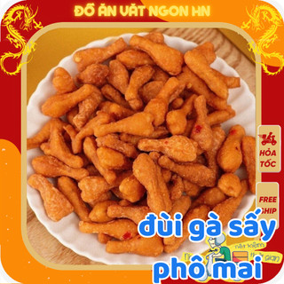  bánh quẩy đùi gà sấy phô mai 500g bánh quẩy ăn vặt ngon giá rẻ đồ ăn vặt ngon hn 