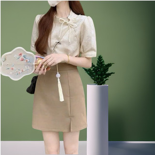 Sét Áo Cổ Tàu Gấm Khắc Hoa Nổi Kèm Chân Váy Cotton Lạnh ( Có Mút )