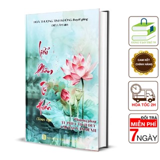 Sách - Liễu Phàm Tứ Huấn Toàn Tập - Bìa Cứng ( Hòa Thượng Tịnh Không )