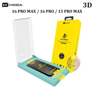 Kính cường lực HODA 3D Curved Clear cho IP 16 Pro Max / 16 Pro / 15 Pro Max không che hiển thị