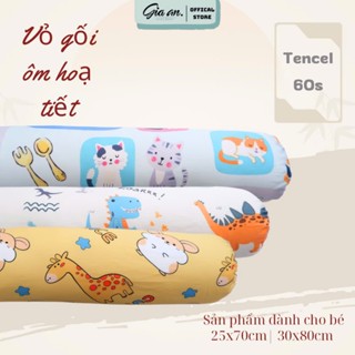 Vỏ gối ôm cho bé Gia An Bedding lụa Tencel 60s size 25x70cm và 30x80cm họa tiết cao cấp dịu dàng với làn da