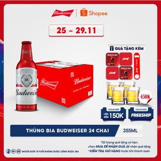 Thùng 24 Chai Aluminum Bia Budweiser Chính Hãng (355ml/ chai)