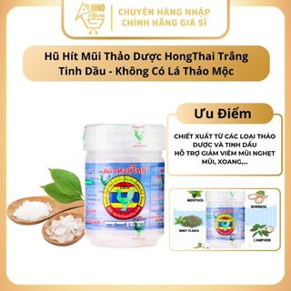  Hũ Hít HongThai Trắng Thái Lan Hũ Hít Tinh Dầu Không Có Lá Thảo Mộc Giảm Nghẹt Mũi Xoang - Hinohouse 