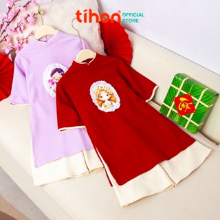  Áo dài cho bé gái TIHON cao cấp chất liệu nhung mềm mại in hình bé gái siêu dễ thương SET0780593 