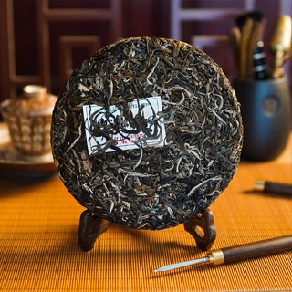 Trà Phổ Nhĩ Việt Tôi Yêu Trà Dòng Trà Phổ Nhĩ Sống Từ Chè Shan Tuyết Hà Giang (Có Ngày SX Trên Bánh)