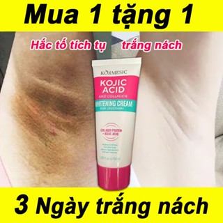 Kem trắng nách vùng kín làm trắng giảm thâm nách, Loại bỏ mùi hôi nách, nách cổ đầu gối cả người làm trắng dưỡng 50ML