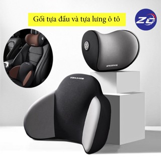 Gối Tựa Đầu và Tựa Lưng Cao Su Non Nguyên Khối Cao Cấp Siêu Đàn Hồi Chống Đau Mỏi