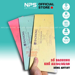  Sổ Vẽ Sổ Vẽ Màu Nước BÁO HỒNG Dòng Artist Baohong Vân Cold Hot Rough 300gsm Khổ A3  A4  A5  A6 