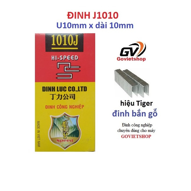 Đinh 1010J hiệu Tiger hộp 4750 cây đinh bấm gỗ, đinh u 10mm, đinh u công nghiệp, đinh u 1010J