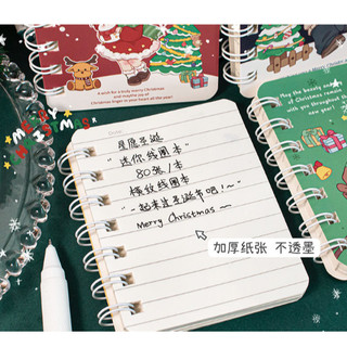 Sổ lò xo giáng sinh, noel