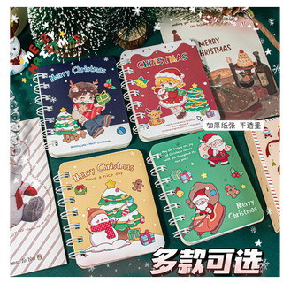 Sổ lò xo giáng sinh, noel